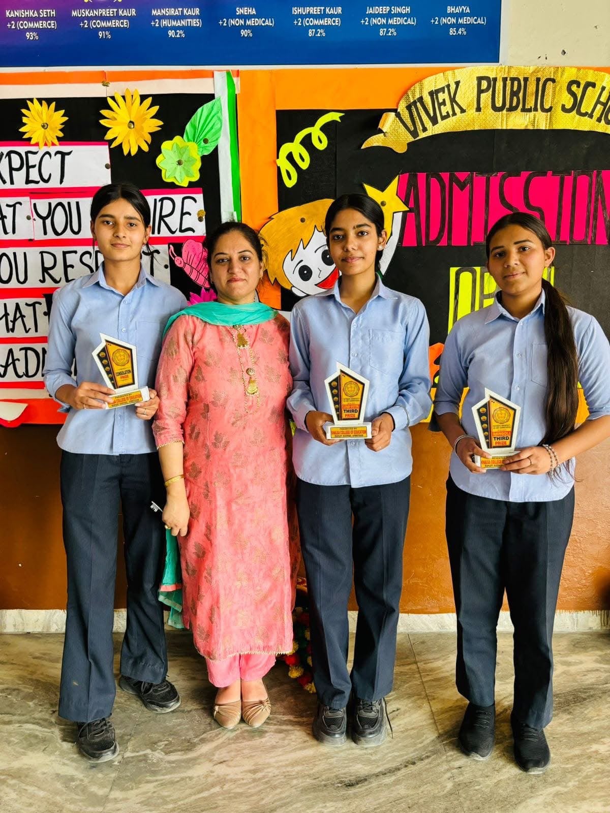 School award
